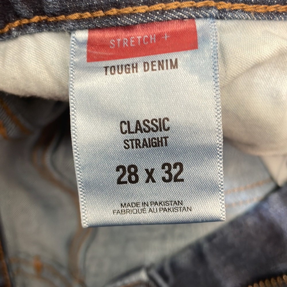 Express-Bootcut Dark Wash Temp Control Hyper Stre… - image 3